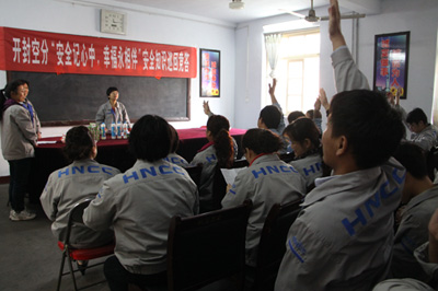 安全知識(shí)知多少 走進(jìn)車間來(lái)競(jìng)答 安全知識(shí)知多少 走進(jìn)車間來(lái)競(jìng)答